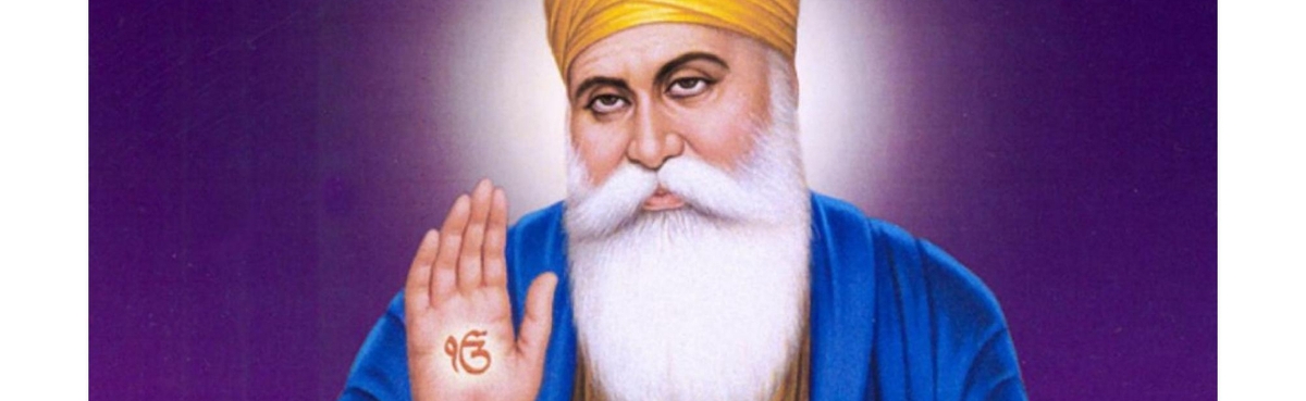 Guru nanak dev drawing contest 2022