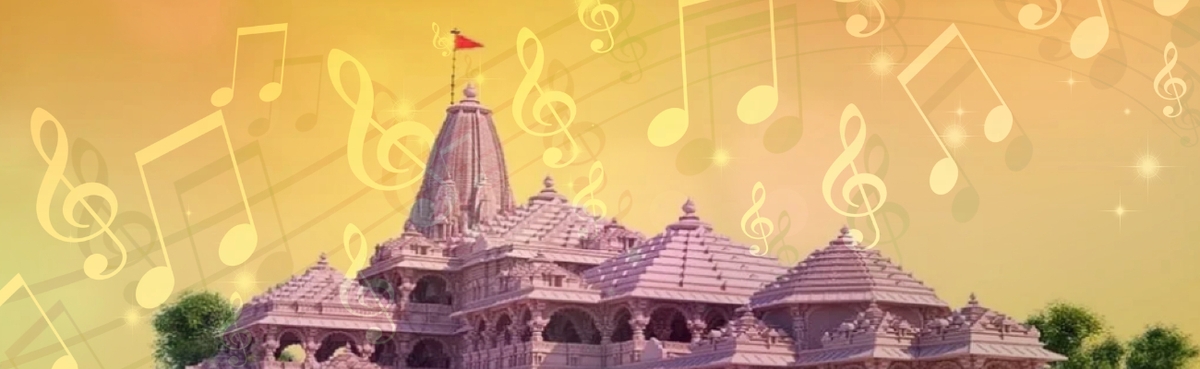 Ayodhya ram temple singing contest