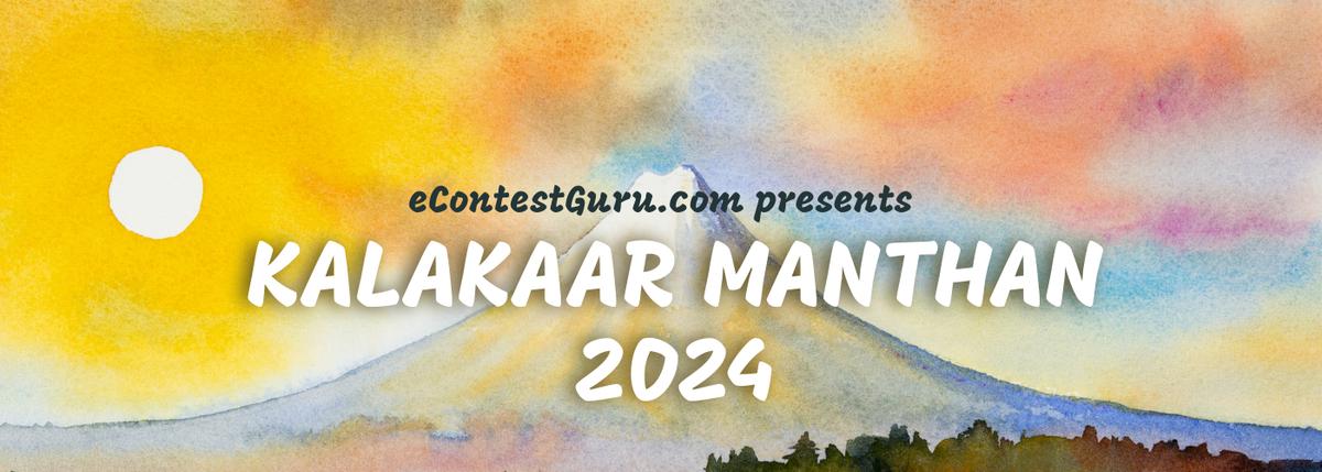 Kalakaar manthan 2024