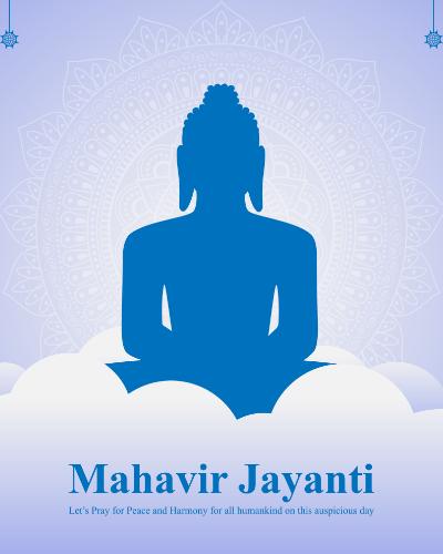 Mahaveer jayanti drawing contest 2023