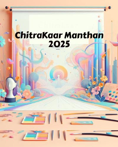 Chitrakar manthan 2025 