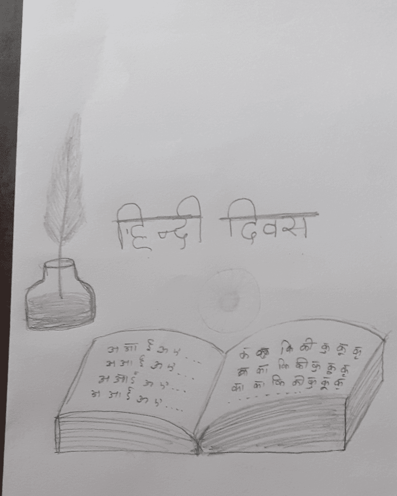 Hindi Diwas Pencil Sketch