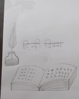 Hindi Diwas Pencil Sketch