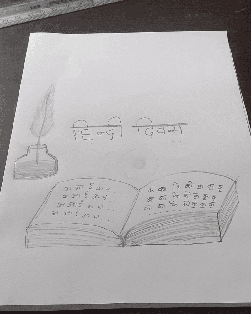 Hindi Diwas Pencil Sketch