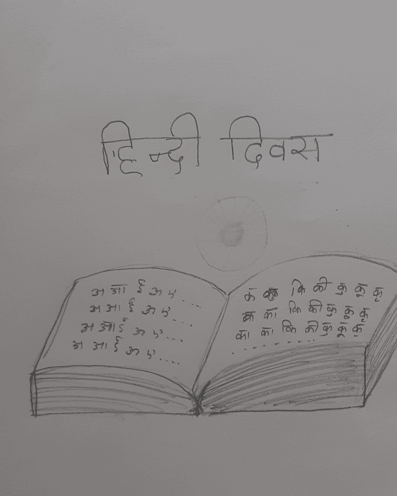 Hindi Diwas Pencil Sketch