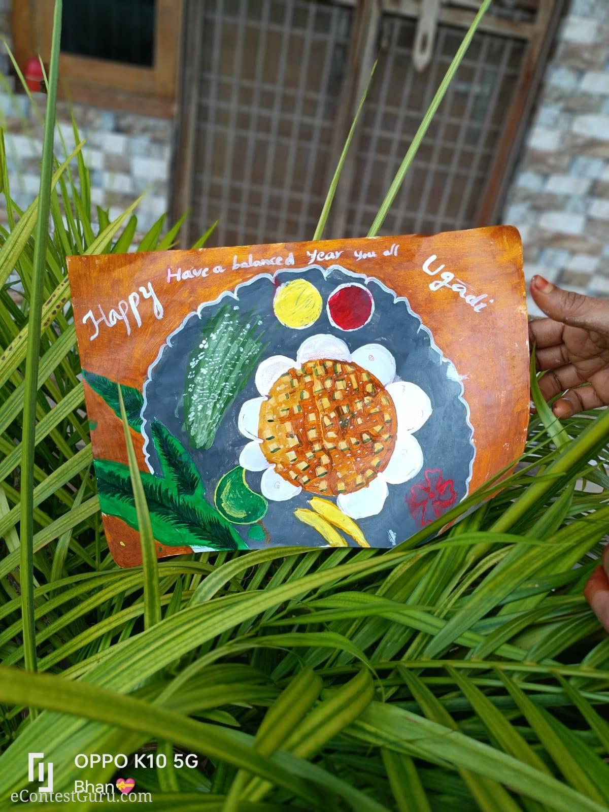 Ugadi pachadi