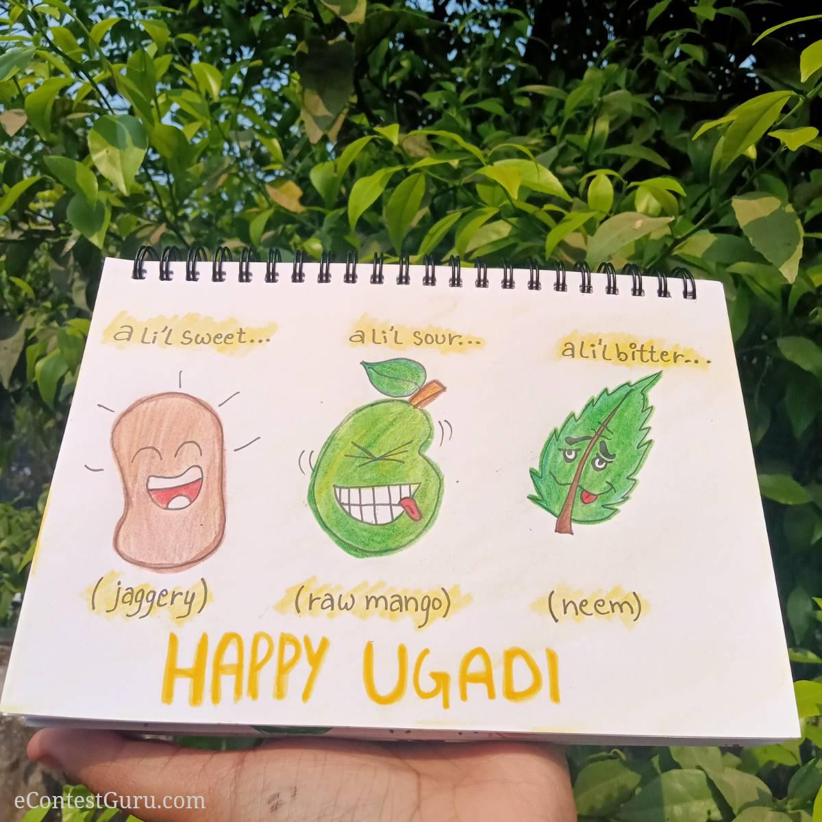 UGADI FESTIVAL 