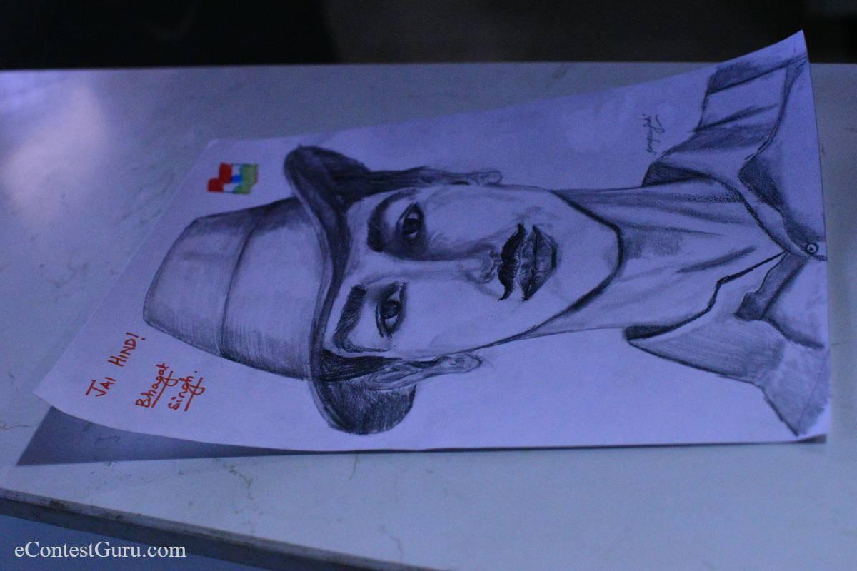 Shaheed Bhagat Singh