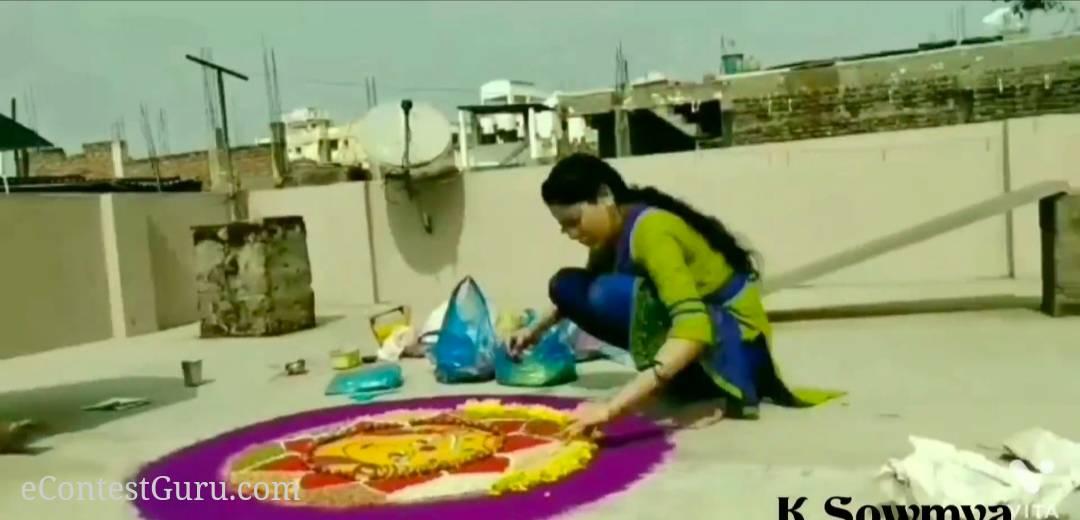 Sankranti Special Rangoli 