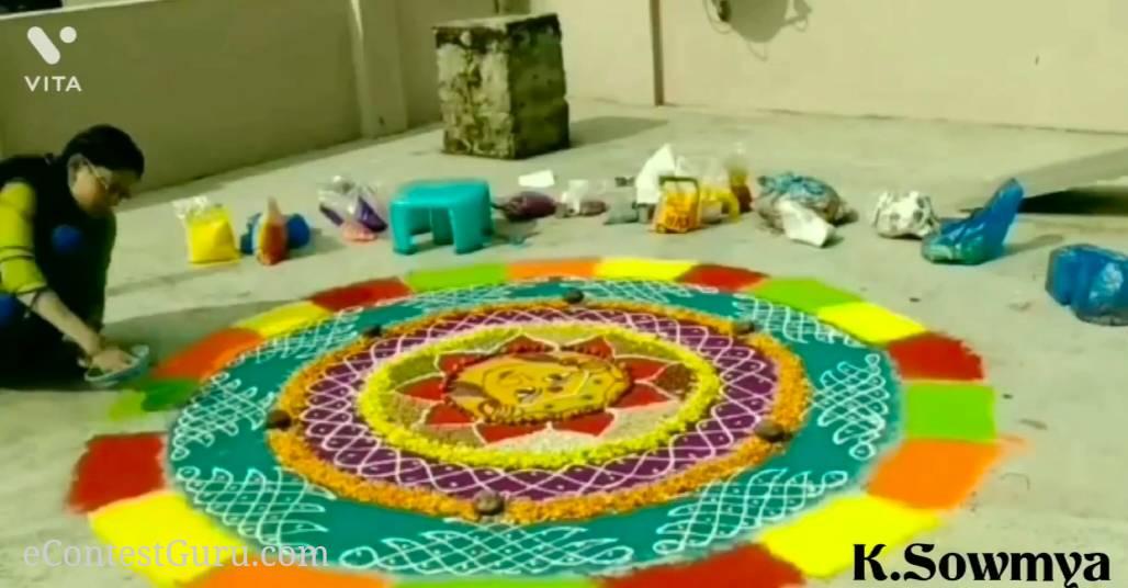 Sankranti Special Rangoli 