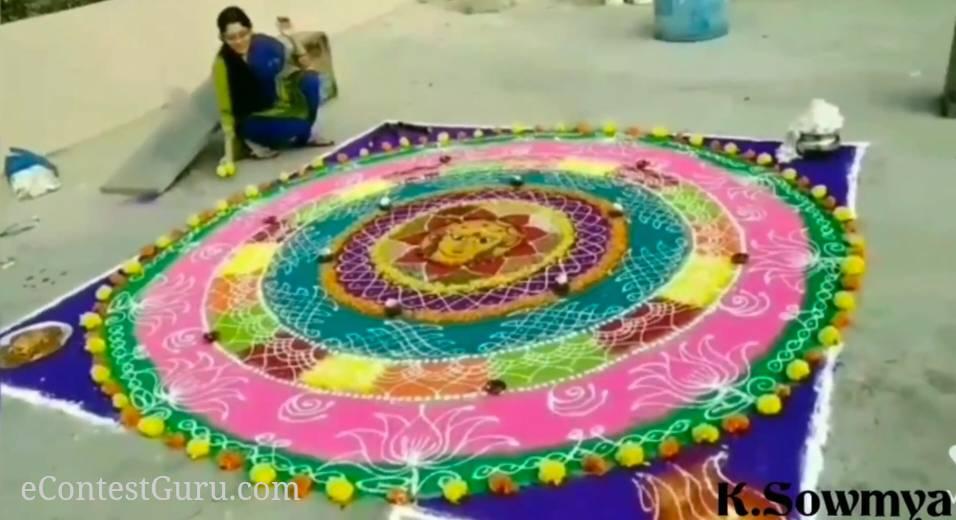 Sankranti Special Rangoli 