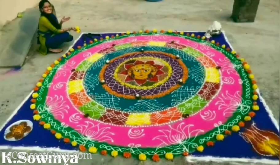 Sankranti Special Rangoli 