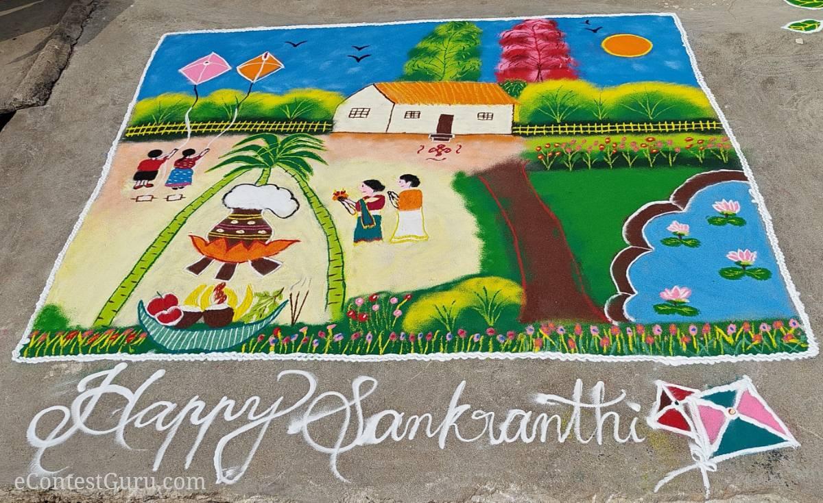 Pongal rangoli