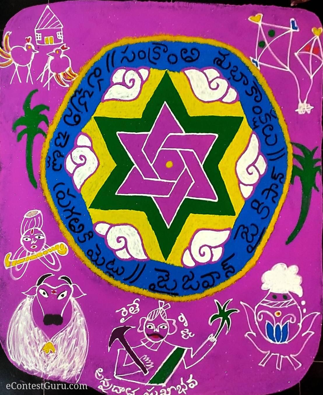 Rangoli competition 