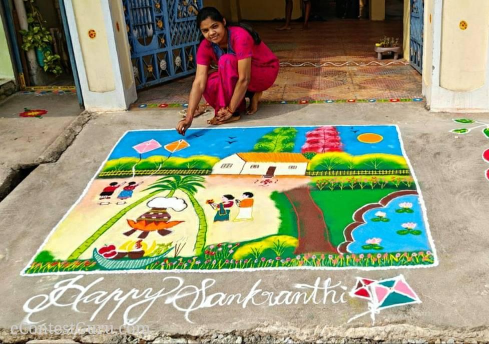 Sankranthi rangoli