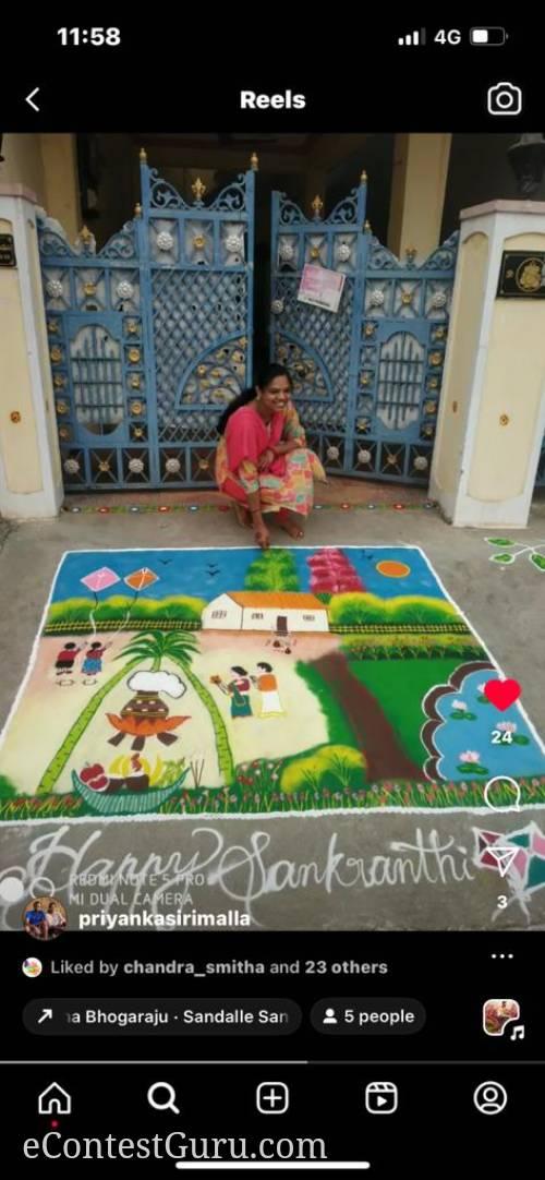 Sankranthi rangoli