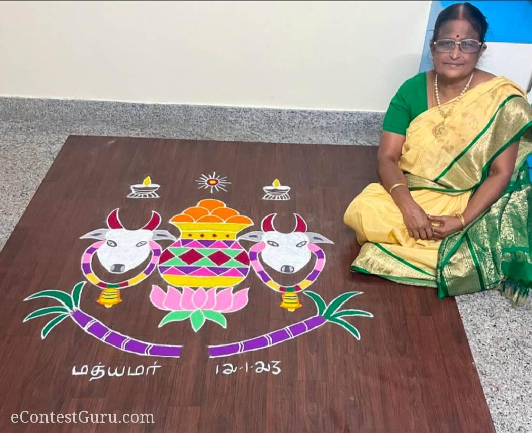 Makara Sankranti Rangoli competition 