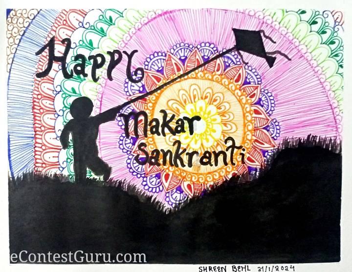 The enjoyment of makar Sankranti 