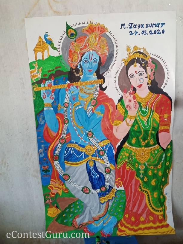 Raman Seetha Painting