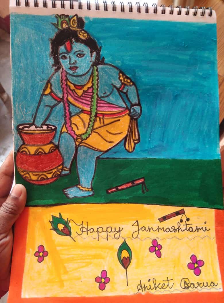 Krishna Janmashtami Contest 2024