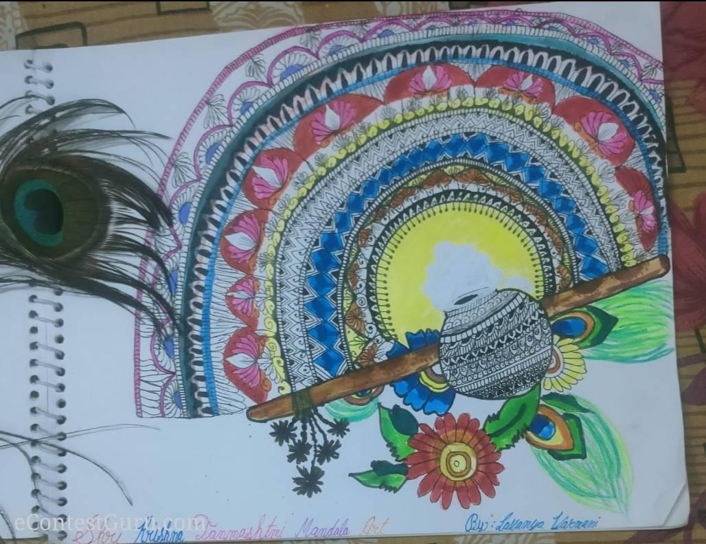 Shri Krishna Janmashtami Mandala Art