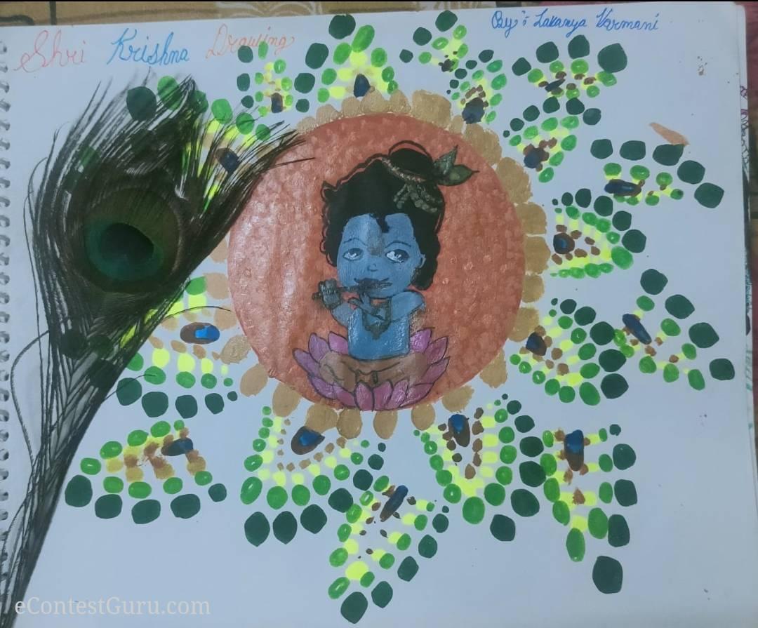 Shri Krishna Janmashtami Mandala Art