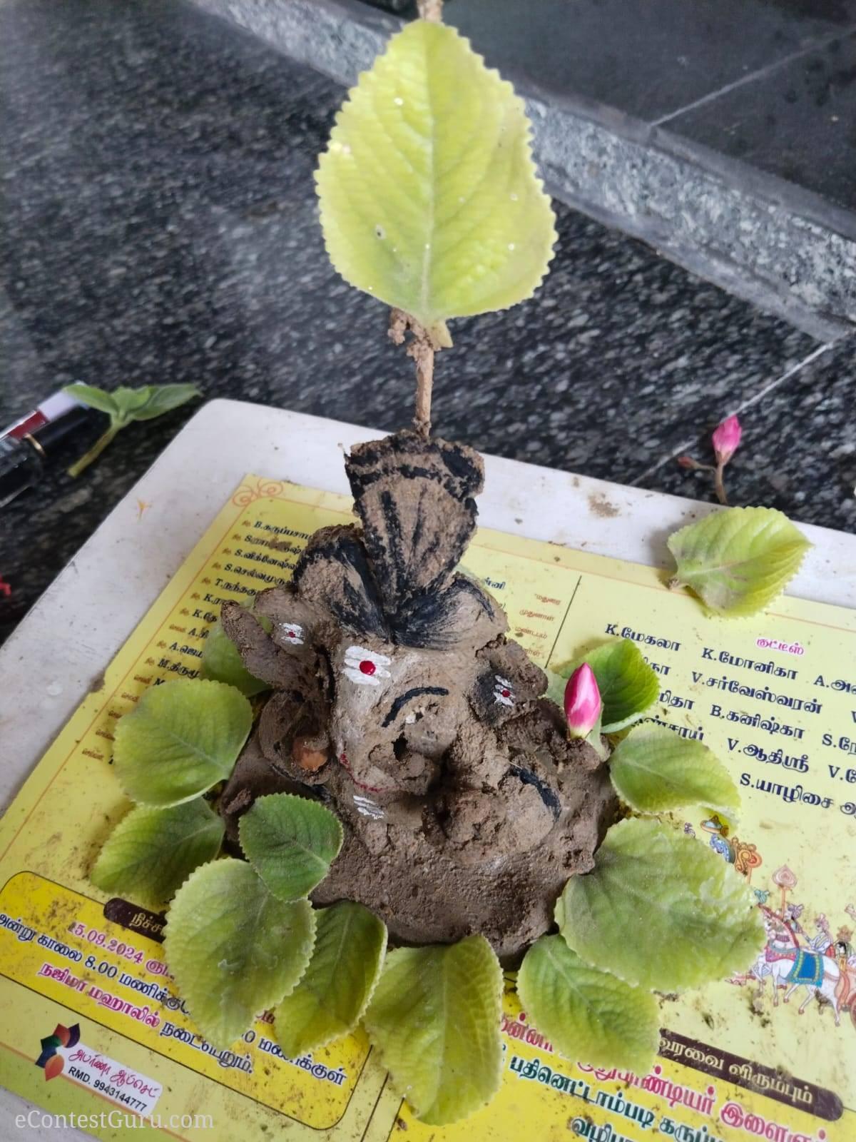 Vinayakar 