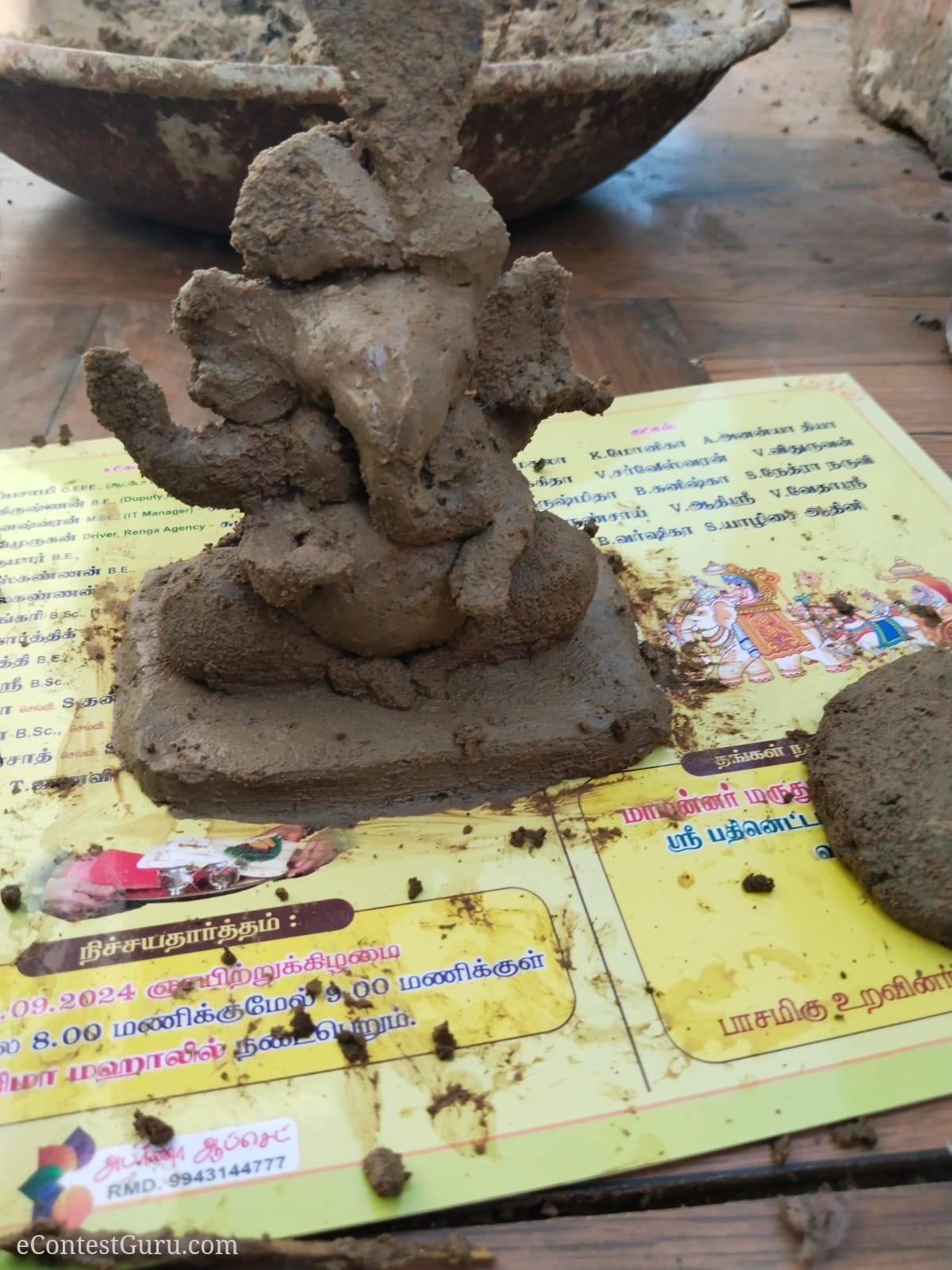 Vinayakar 