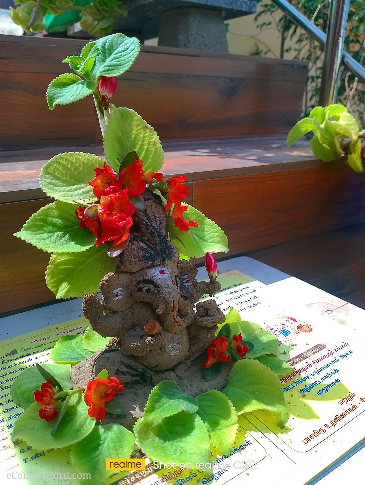 Vinayakar 