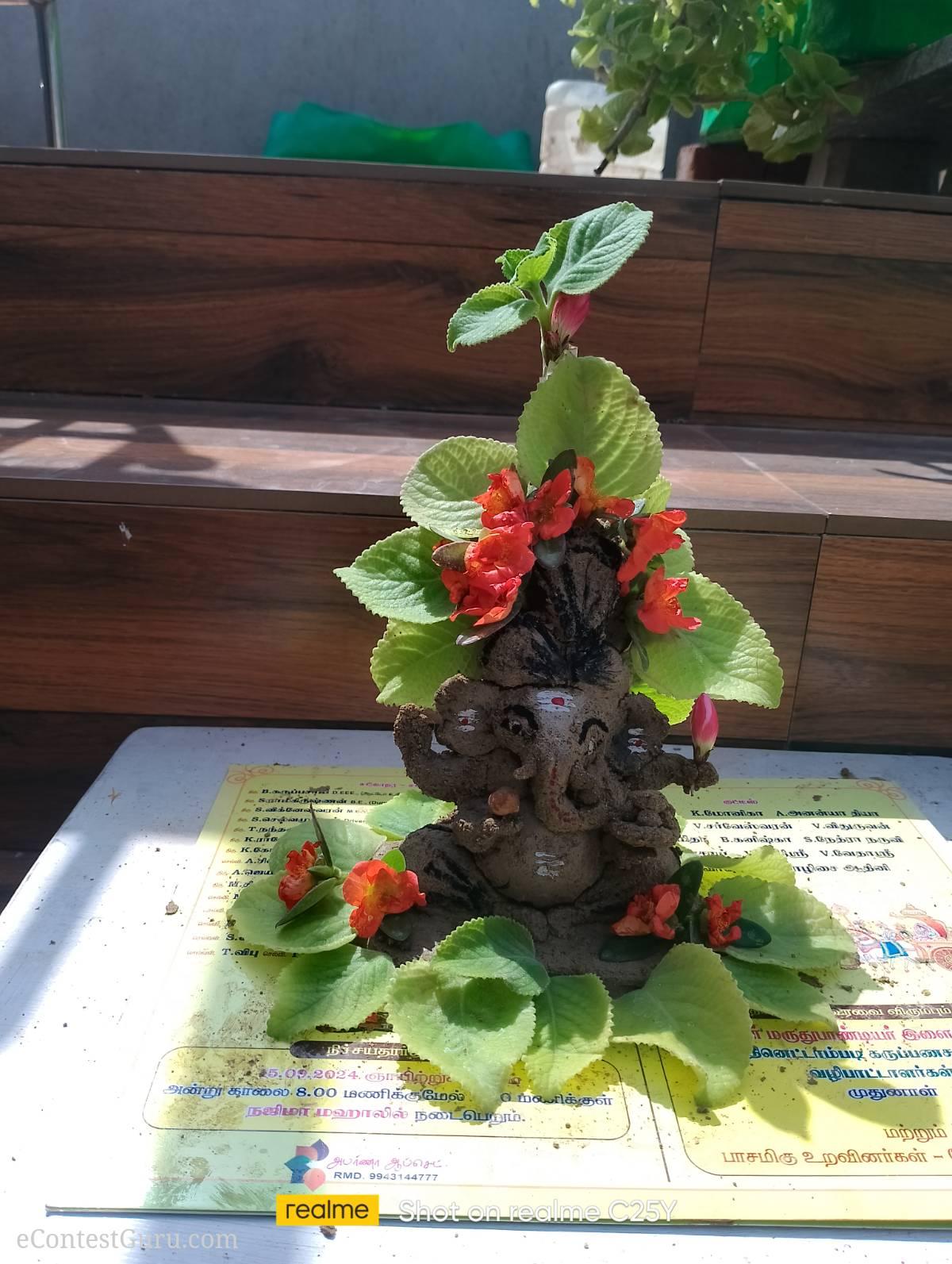 Vinayakar 