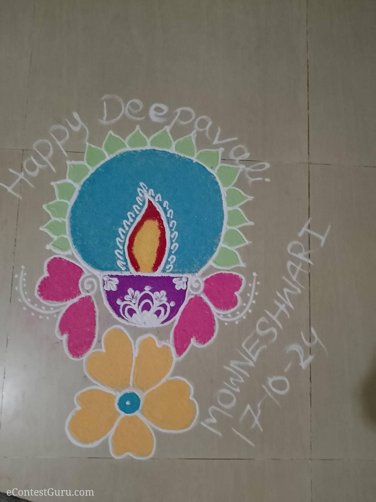 Deepa Rangoli