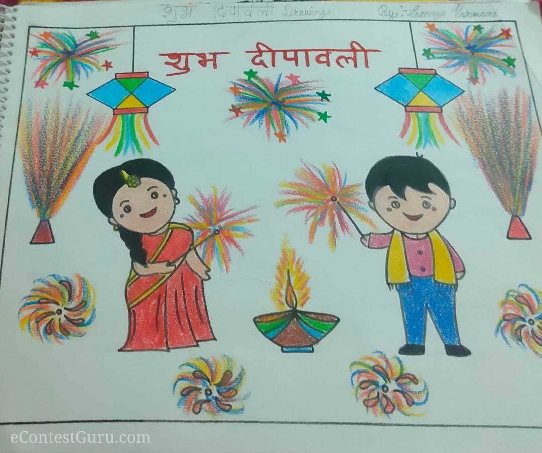 diwali Drawing 