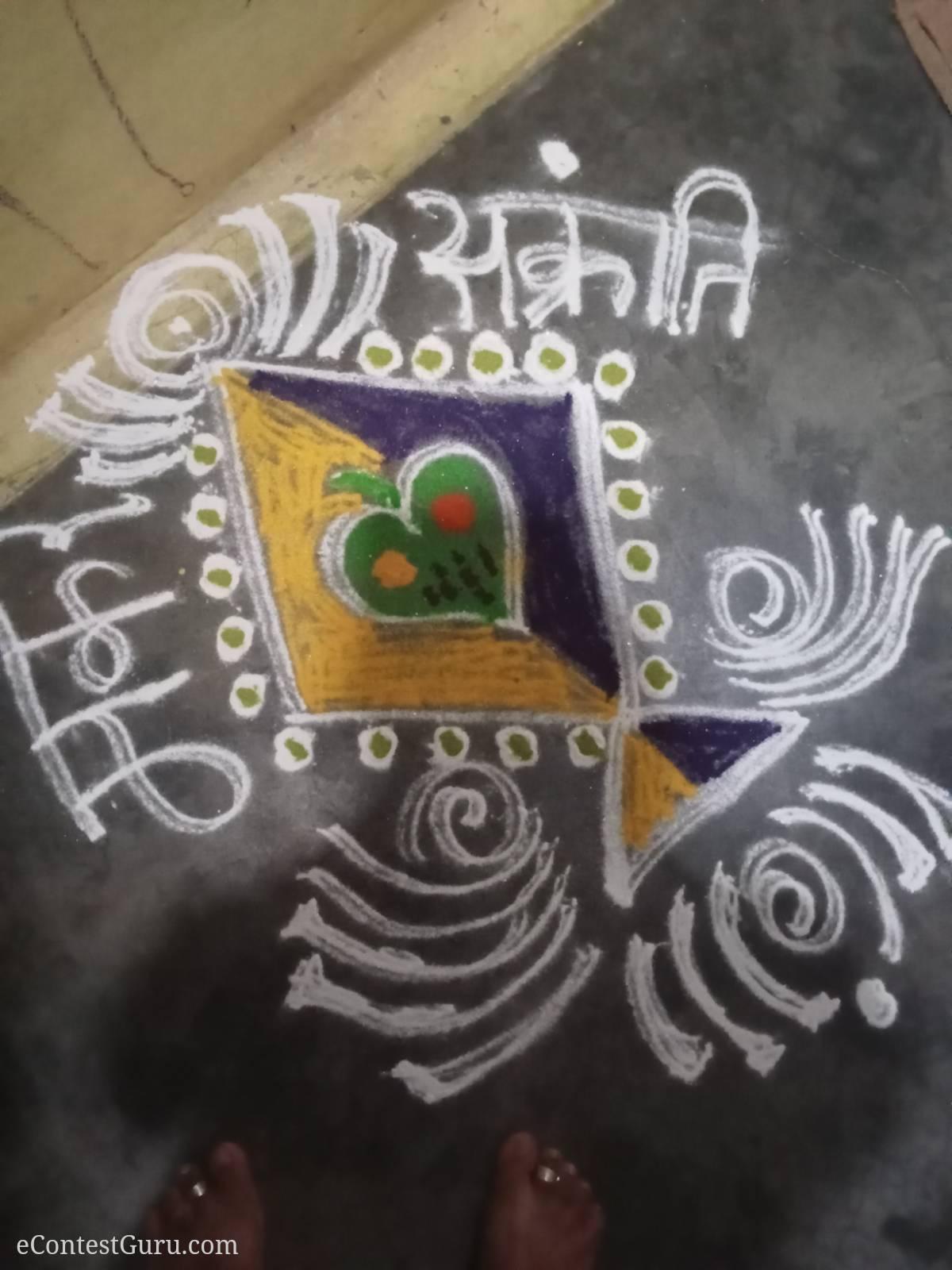 Makarsankranti2025rangoli