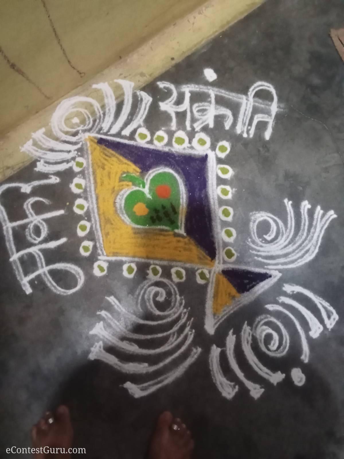 Makarsankranti2025rangoli