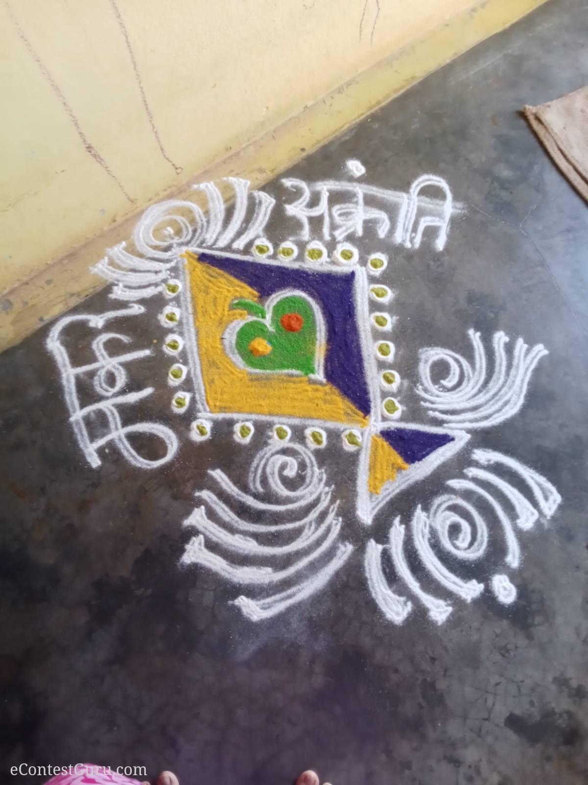 Makarsankranti2025rangoli