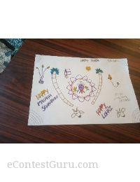 Drawing competition for makar sankranti in 2024