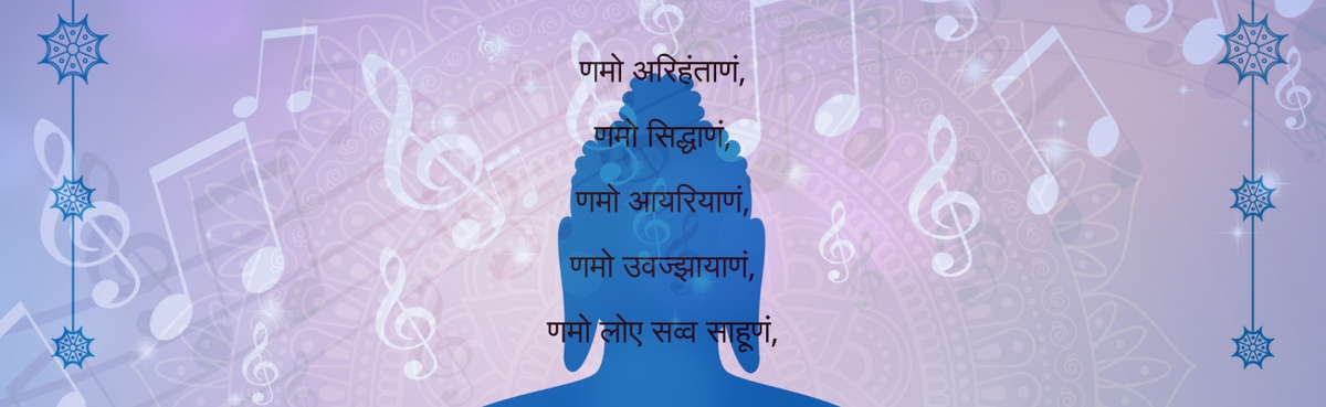 Namokar maha mantra singing contest