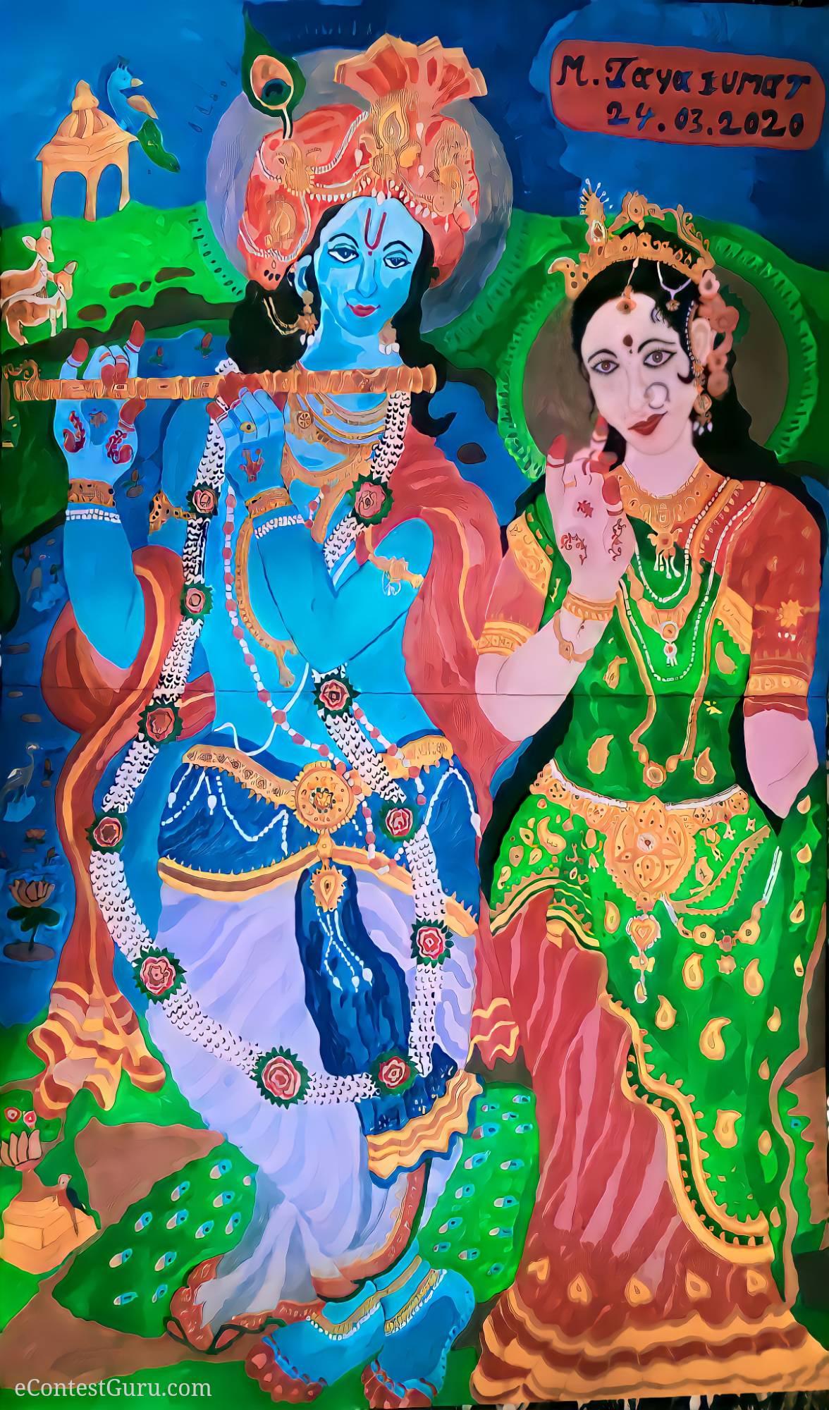 Raman Seetha Painting